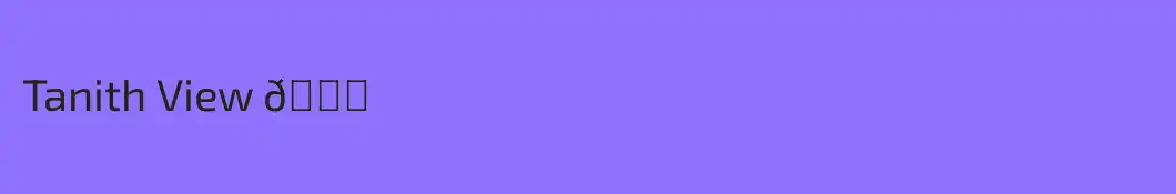 Tanith View 💜